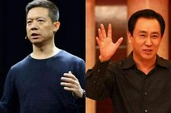 8分钟科普!广西桂林公司_哔哩哔哩-3