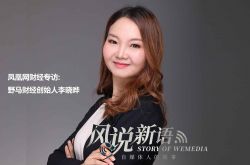 【4分钟科普】吉林市工厂咨询服务电话_哔哩哔哩-2